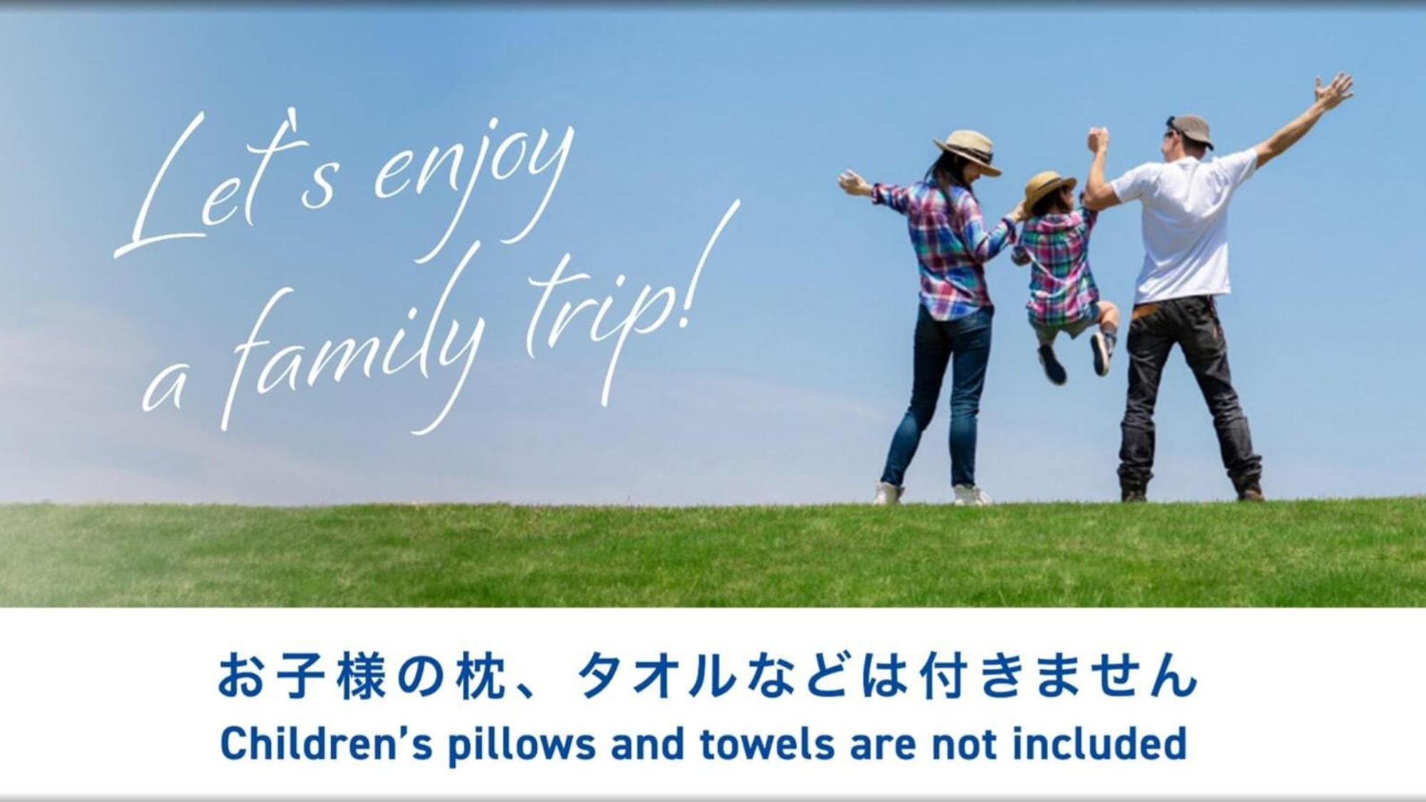 Toyoko Inn Meitetsu Chiryu Ekimae Esterno foto